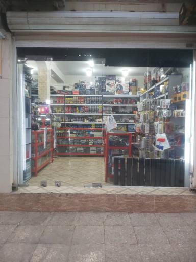 عکس لوکس اسپرت پیام