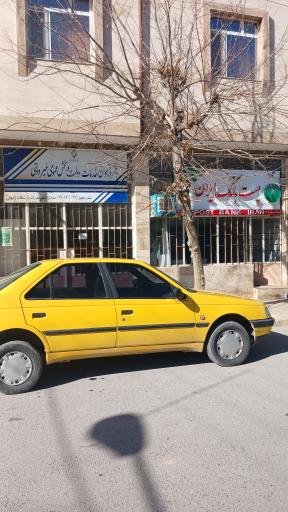 عکس پست بانک