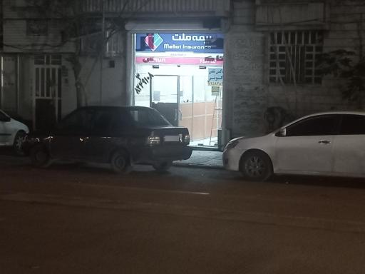 عکس نمایندگی بیمه ملت داریوش زارع