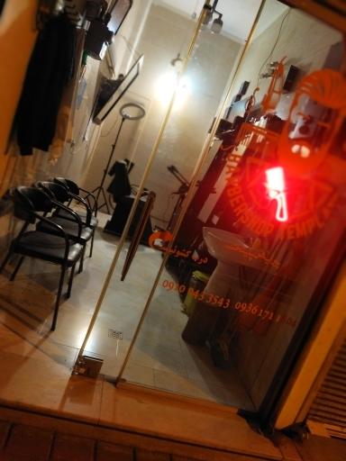 عکس پیرایش پایتخت