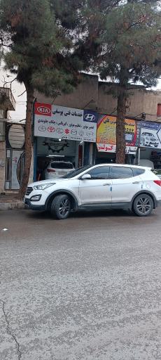 عکس تعمیرگاه تخصصی هیوندا و کیا یوسفی