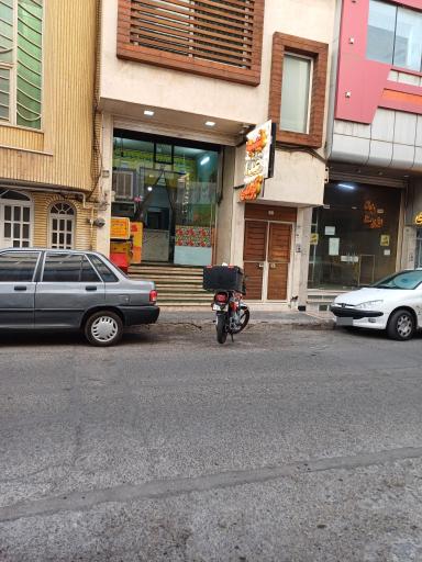 غذا خوری کریمی