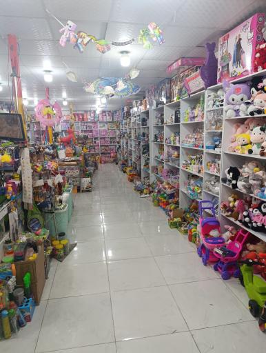 عکس اسباب بازی شادکنک