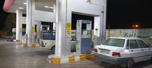 عکس پمپ گاز یزدانجو