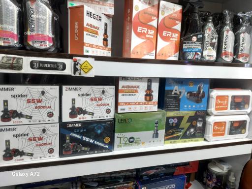 عکس لوکس اسپرت پیام