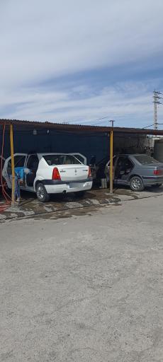 عکس کارواش سعید