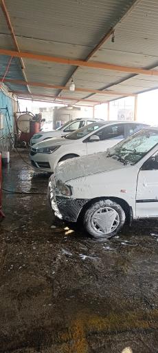 عکس کارواش سعید