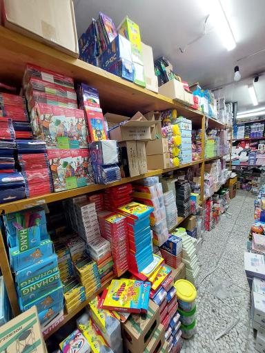 عمده فروشی آلا تحریر ۷۷