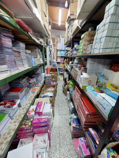 عمده فروشی آلا تحریر ۷۷