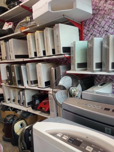 عکس تعمیرات بخاری ژاپنی ابراهیم زاده