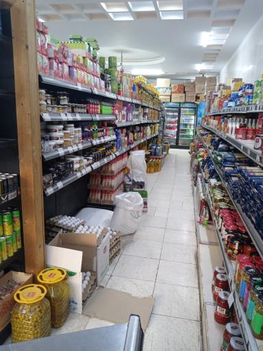 عکس شوک مارکت