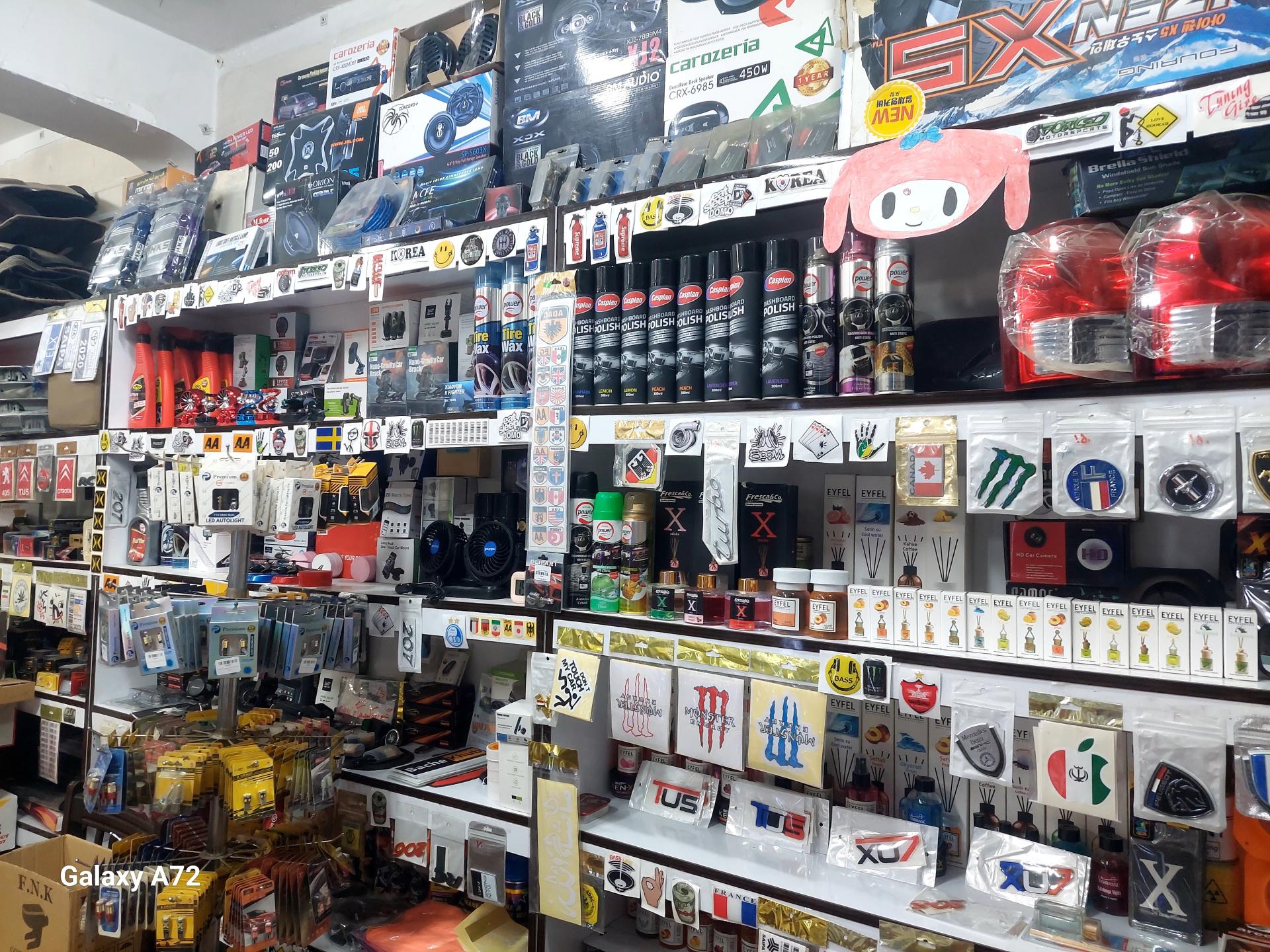 عکس لوکس اسپرت پیام