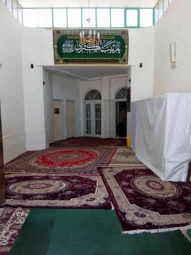 عکس مسجد حضرت زینب