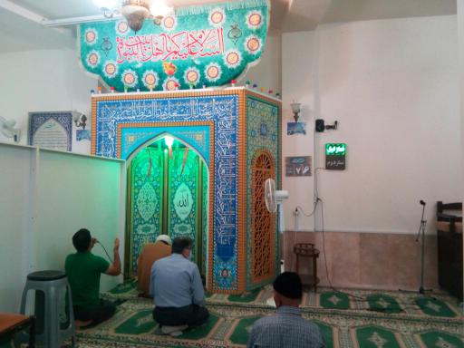 عکس مسجد حضرت زینب