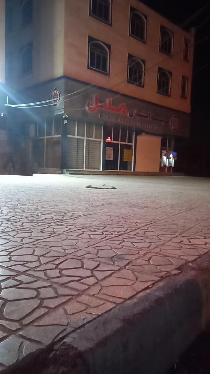 عکس خودپرداز موسسه اعتباری ملل