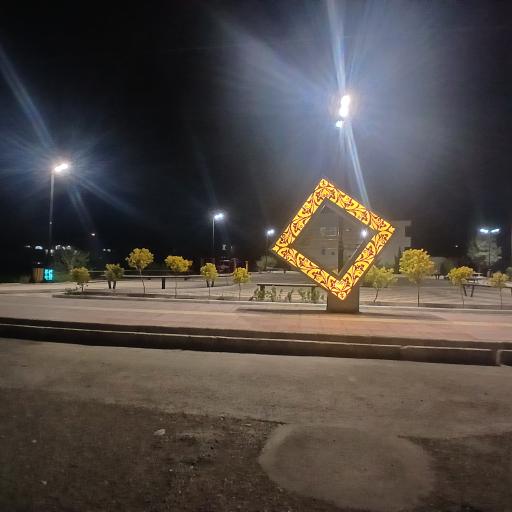 عکس بوستان امید