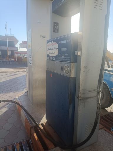 عکس پمپ گاز یزدانجو