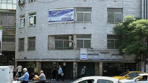 عکس آژانس شانلی پرواز مهر