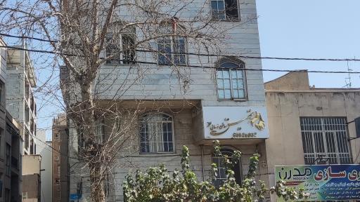 عکس سالن زیبایی عقیق