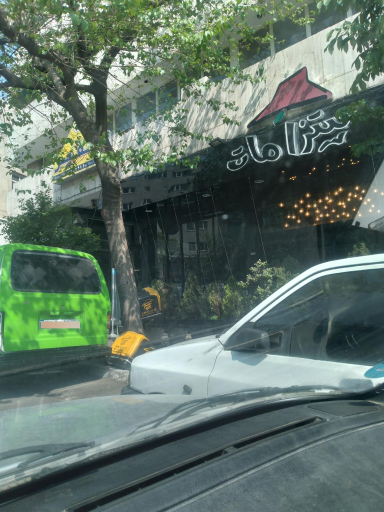 عکس پیتزا هات