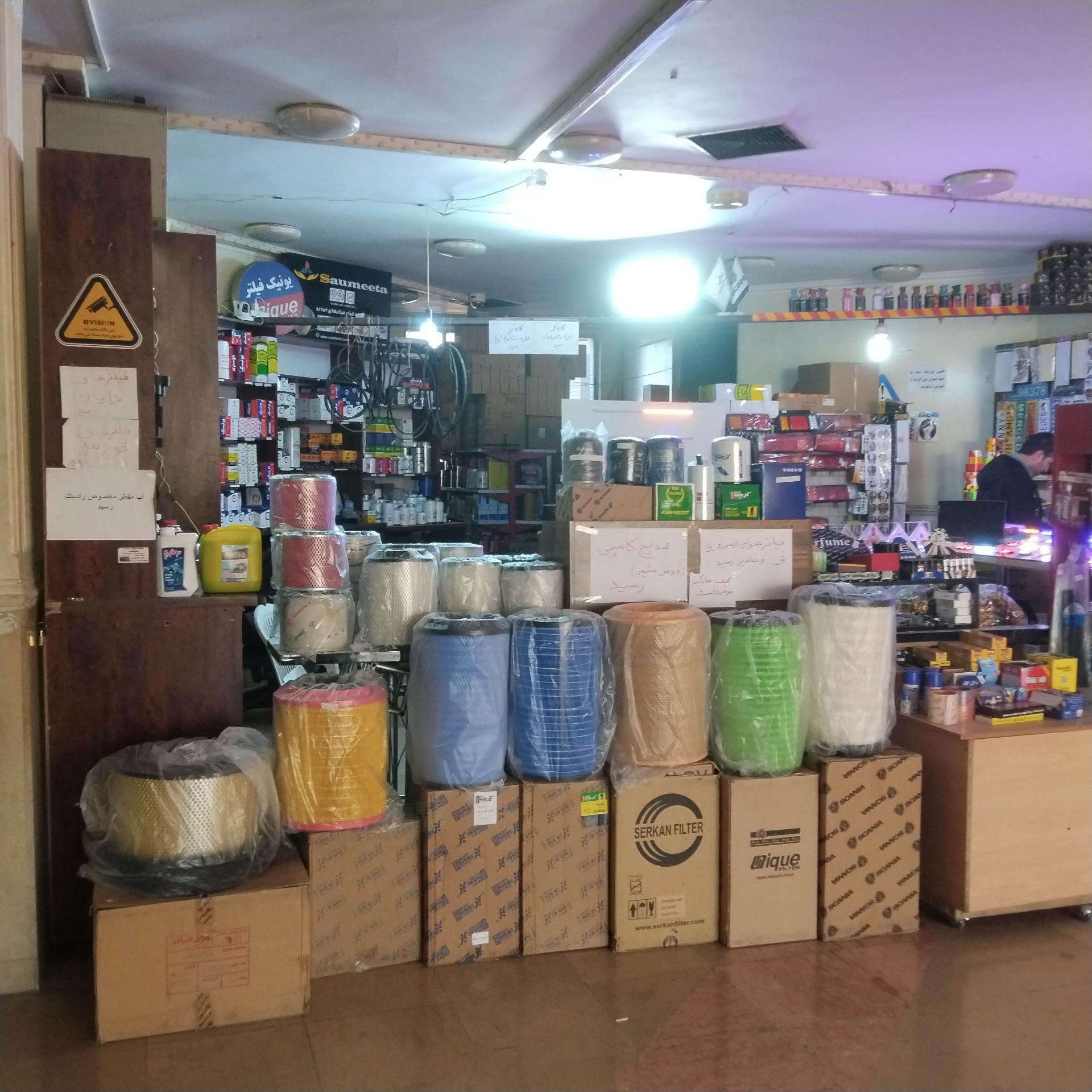 عکس لوازم یدکی کامیون 