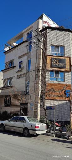 عکس مطب دندانپزشکی دکتر امین علیخانی