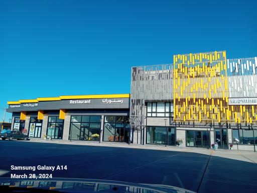 عکس مجتمع خدماتی میلاد