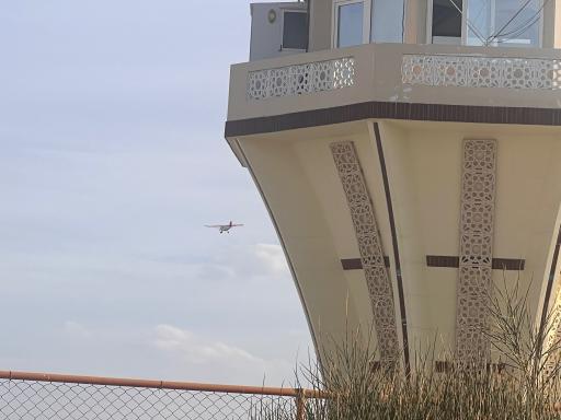 عکس فرودگاه آموزشی امام رضا (ع)