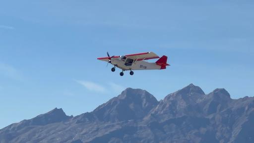 عکس فرودگاه آموزشی امام رضا (ع)