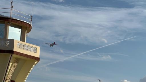 عکس فرودگاه آموزشی امام رضا (ع)