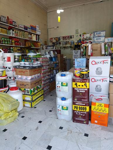 عکس فروشگاه رنگ و چسب ایران