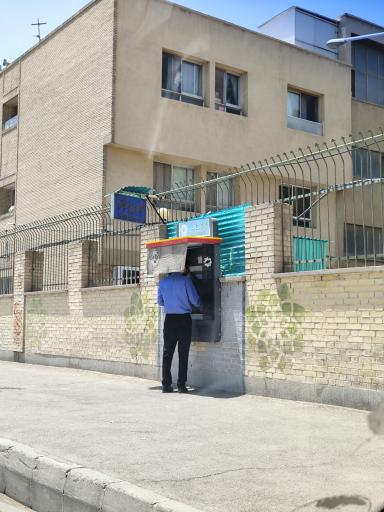 عکس خودپرداز بانک سپه