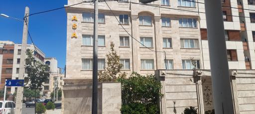عکس ساختمان مسکونی آسا
