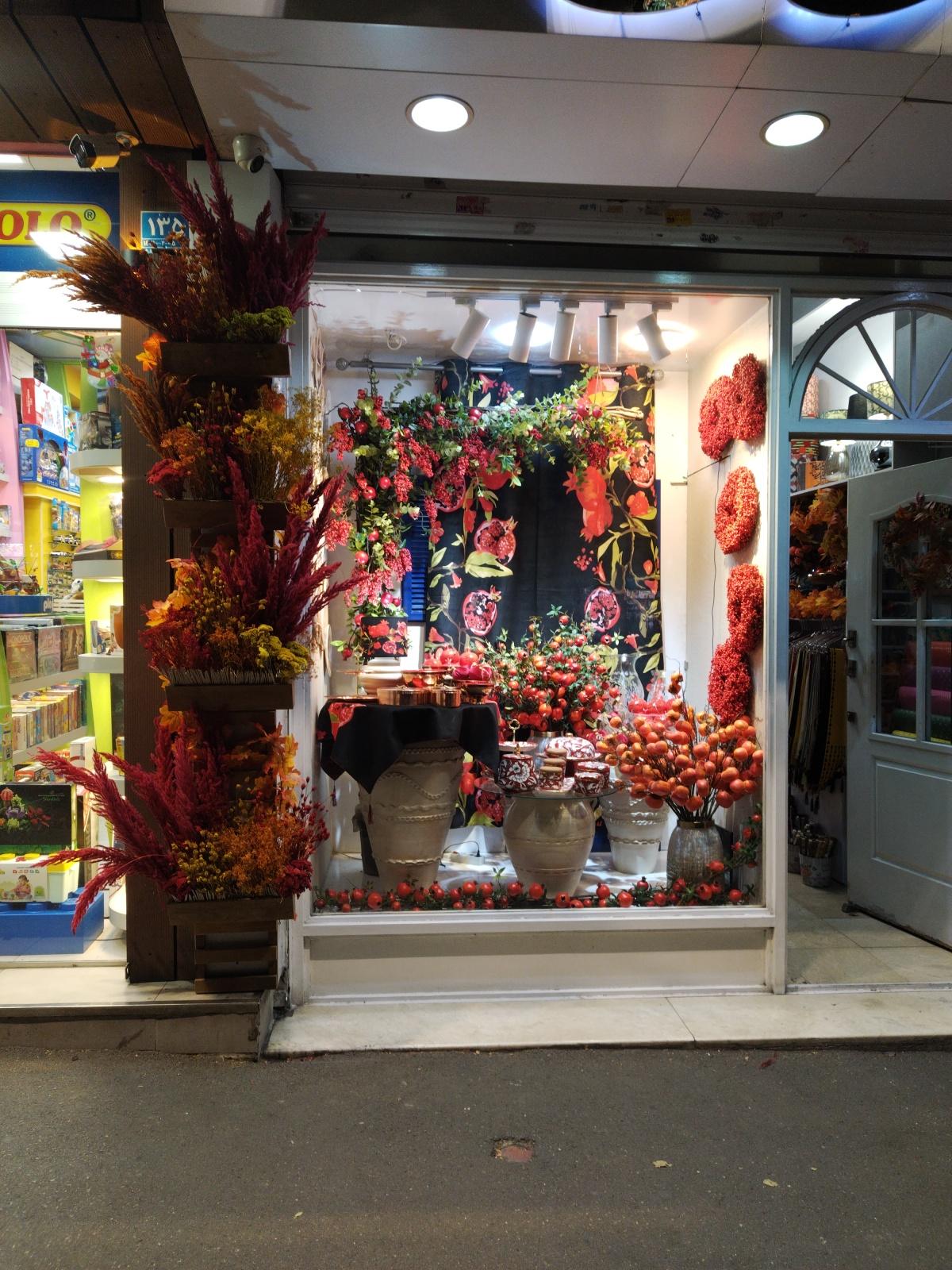 عکس گالری علی