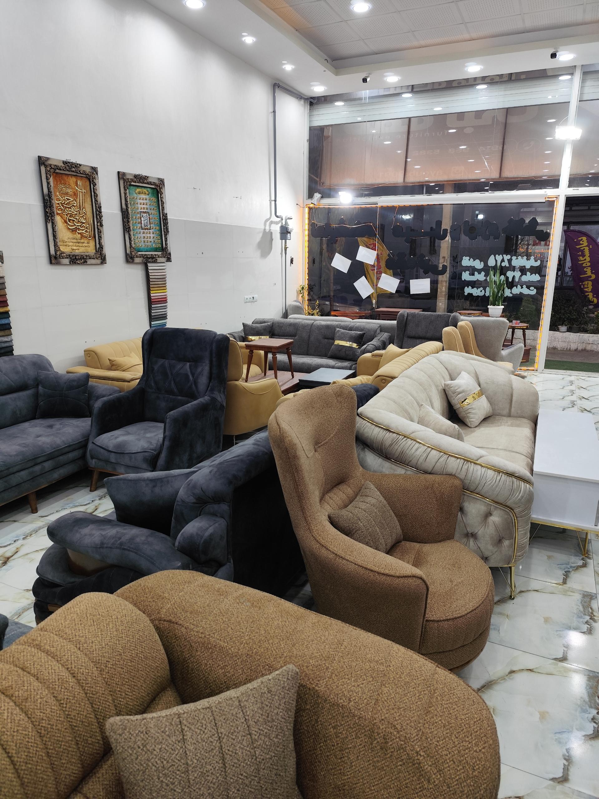 عکس مبلمان فقه نبی