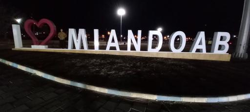 عکس میاندوآب