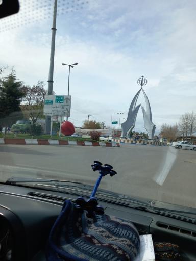 عکس میاندوآب