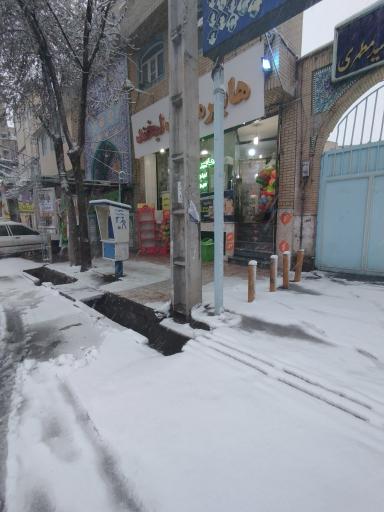 عکس هایپرمارکت لبخند