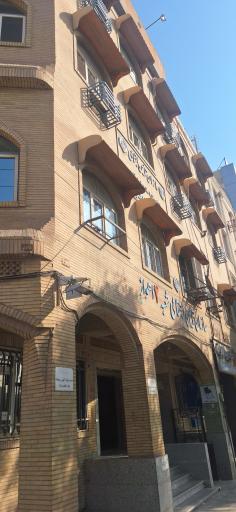 عکس سازمان تامین اجتماعی شعبه 4 اهواز