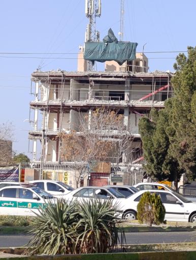 عکس اداره گاز شهرستان بیرجند