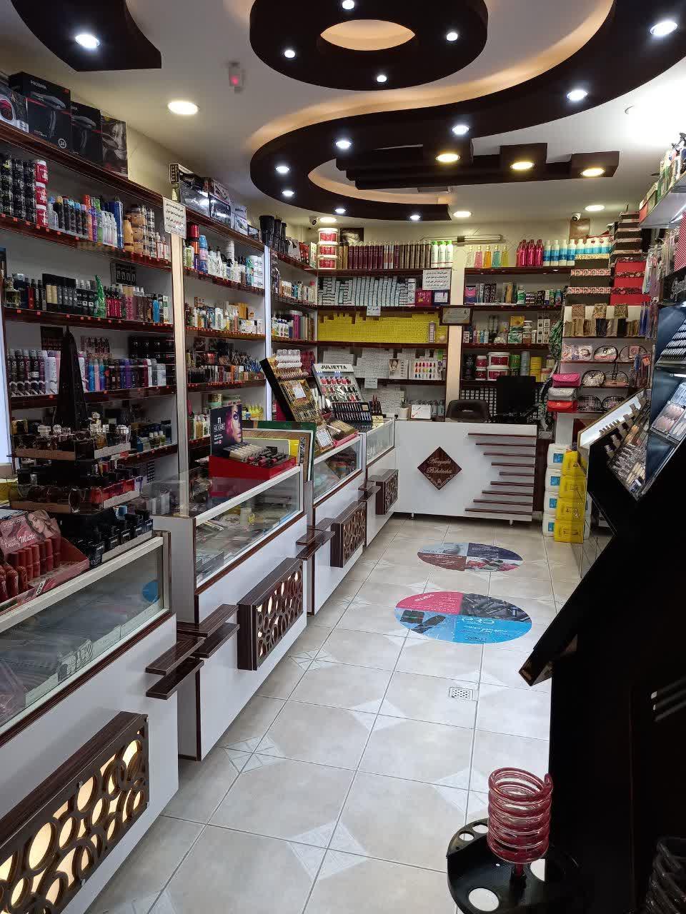 عکس فروشگاه آرایشی و بهداشتی ایده آل