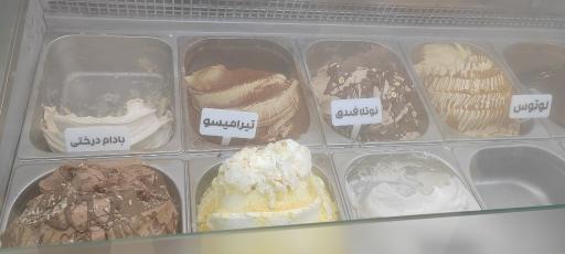 عکس خانه شکلات