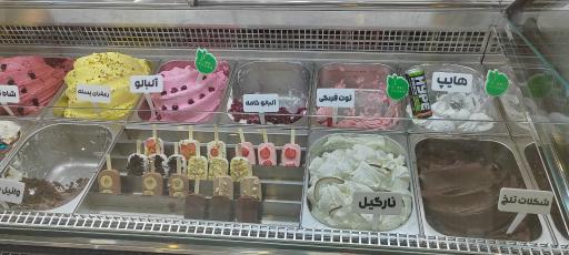 عکس خانه شکلات