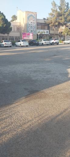 عکس مجتمع الغدیر اصفهان