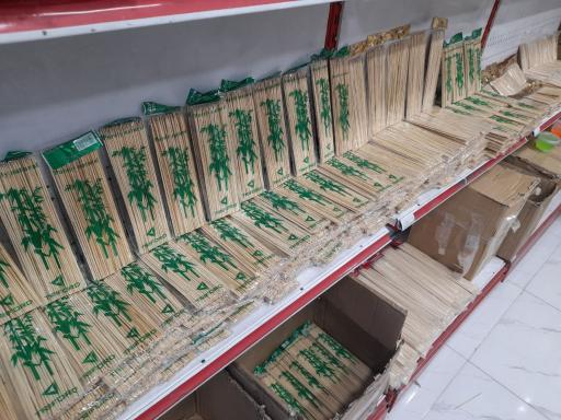 عکس پخش سیخ چوبی سرزمین بامبو