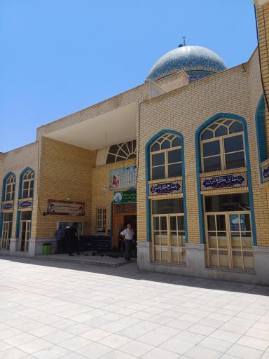 عکس مسجد قائم