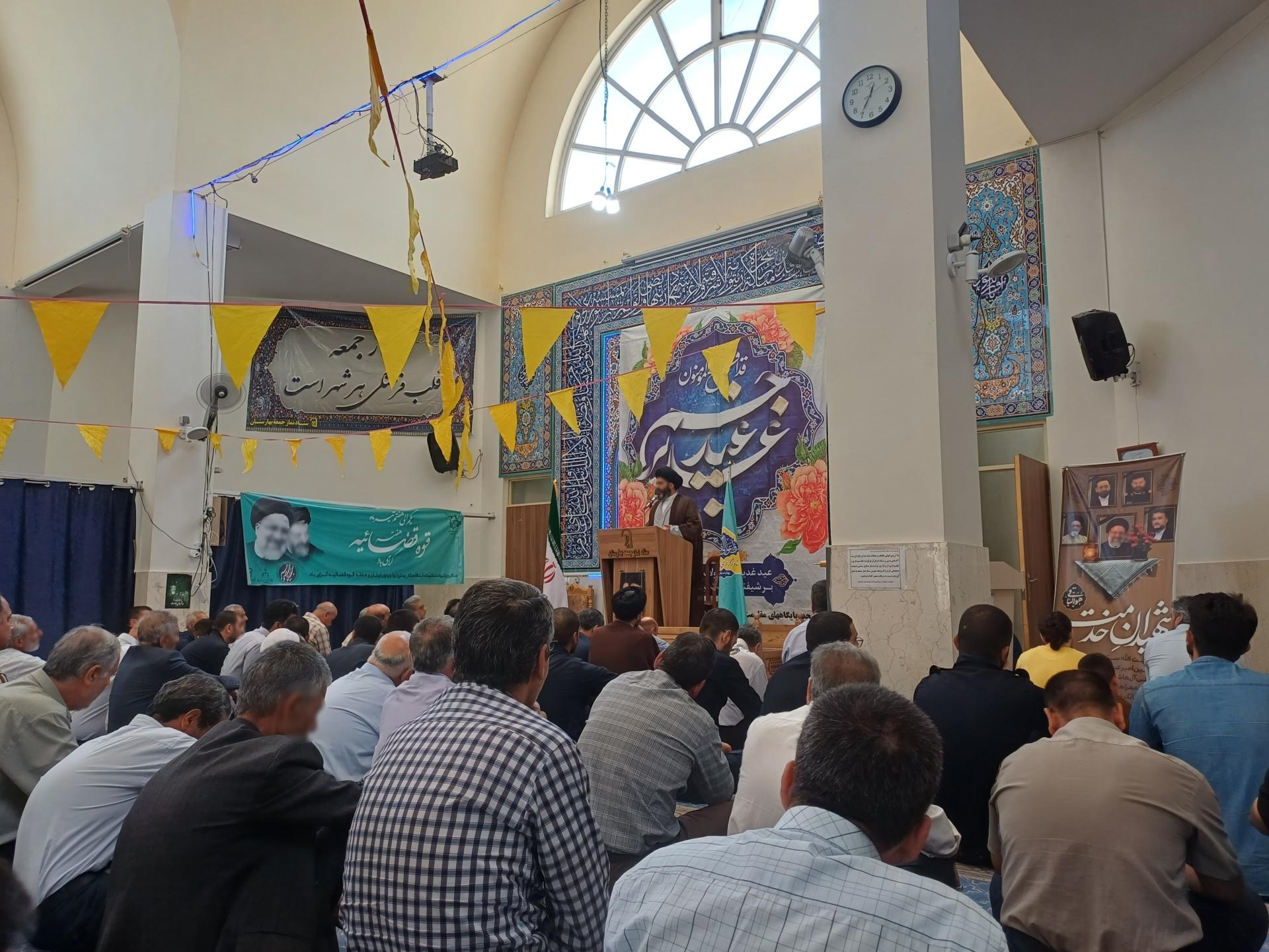 عکس مسجد قائم