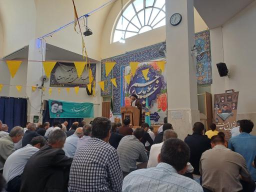 عکس مسجد قائم