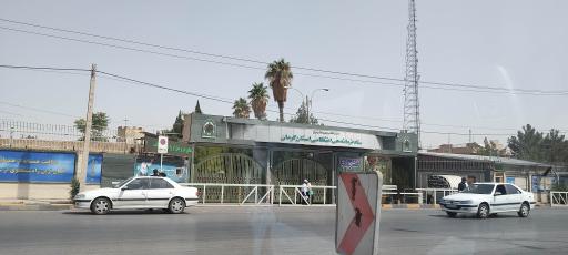عکس ستاد فرماندهی انتظامی استان کرمان