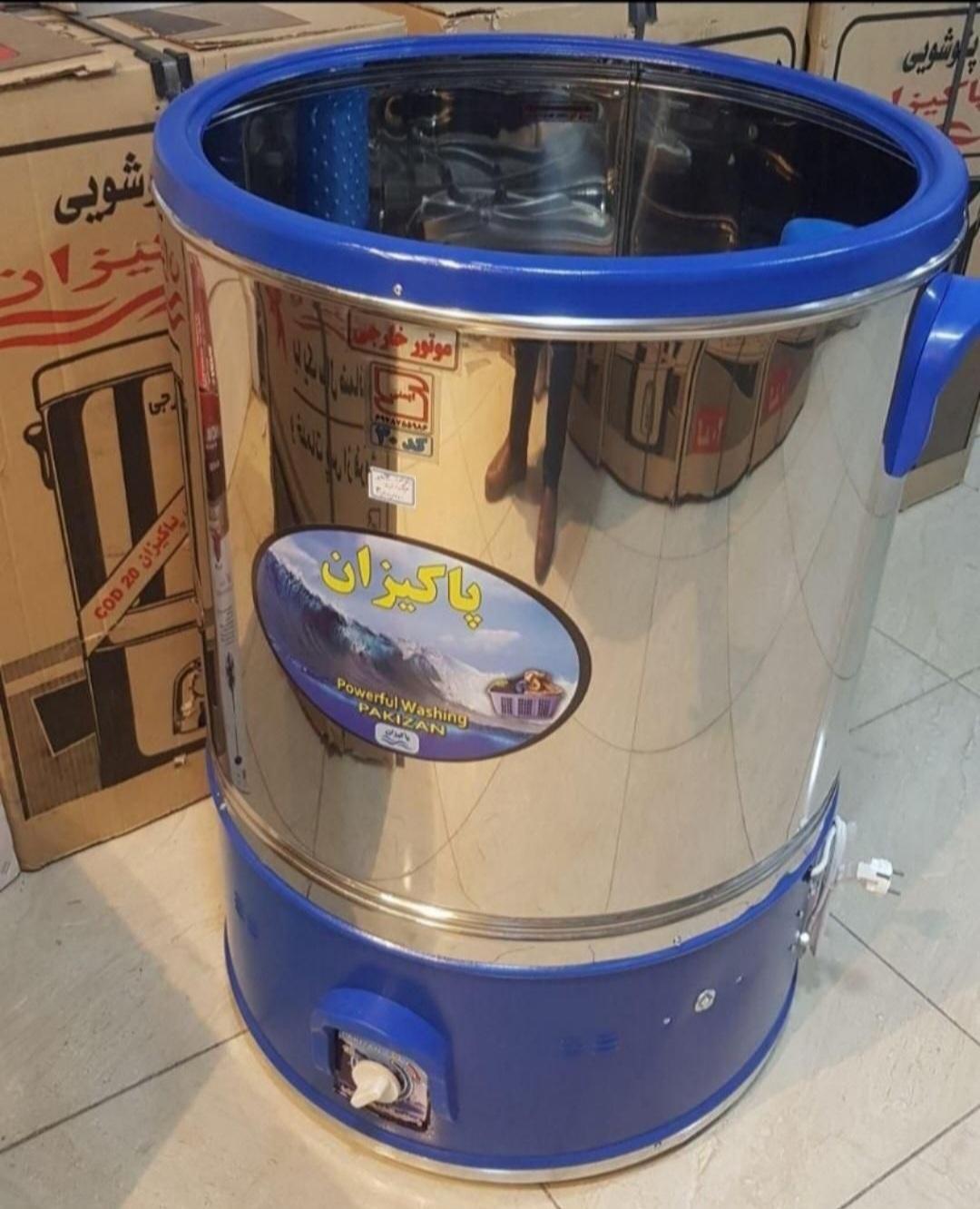 عکس لوازم خانگی حجازی